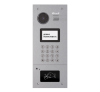 МНОГОКВАРТИРНЫЕ IP-СИСТЕМЫ
