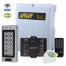 SMART-GATE WiFi KIT Комплект СКД для дома SMART-GATE WiFi KIT Комплект СКД для дома