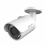 EZ-IPC-B3B20P-0280B